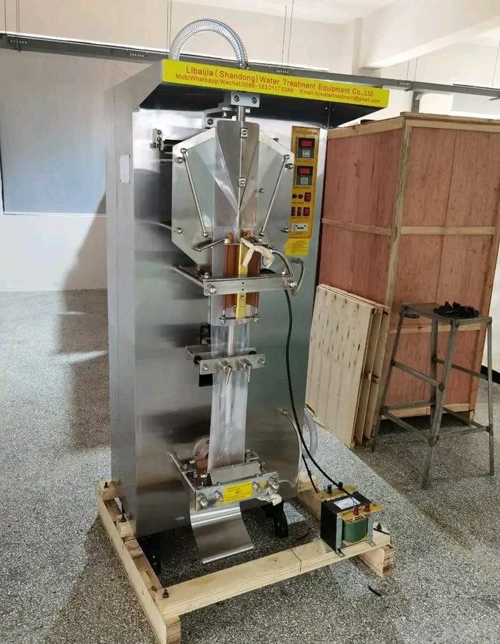 Machine d'emballage de granulés en plastique