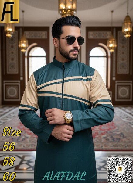 Men's Stylish Thobe