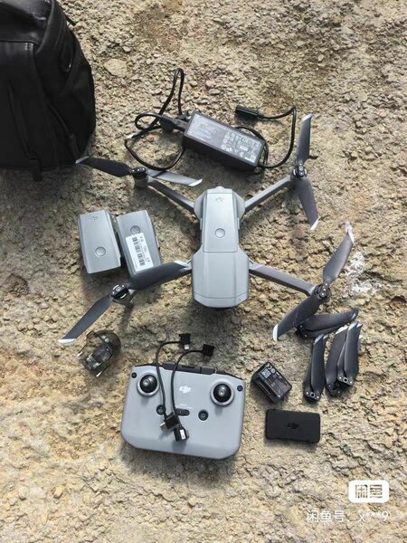 大疆无人机Mavic Air 2