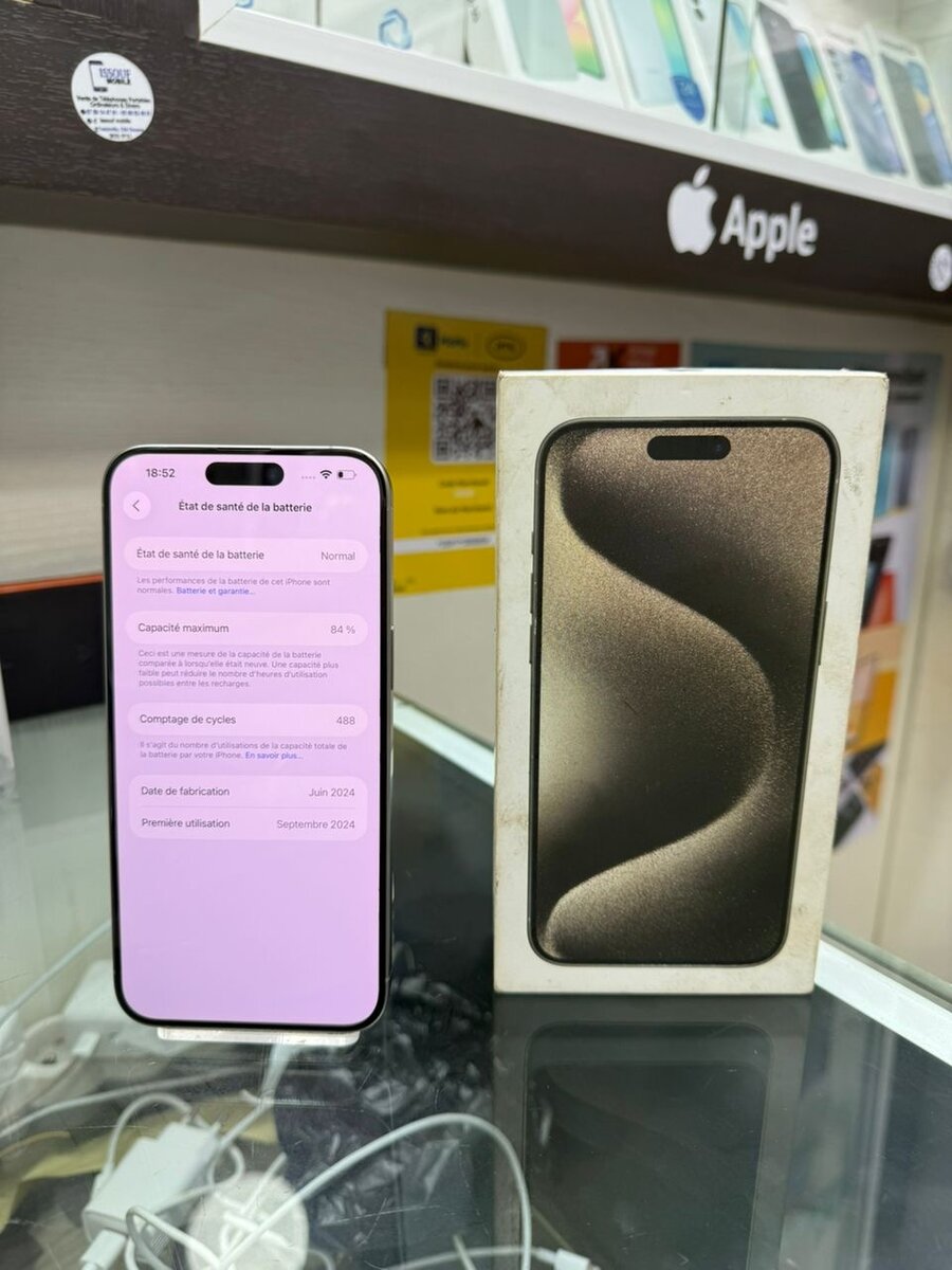 iPhone 15 Pro Max 256GB CE