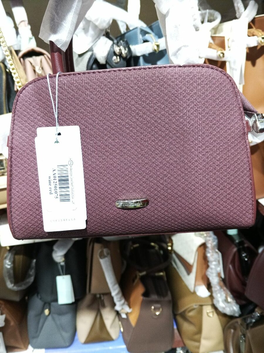 Sac à main chic femme