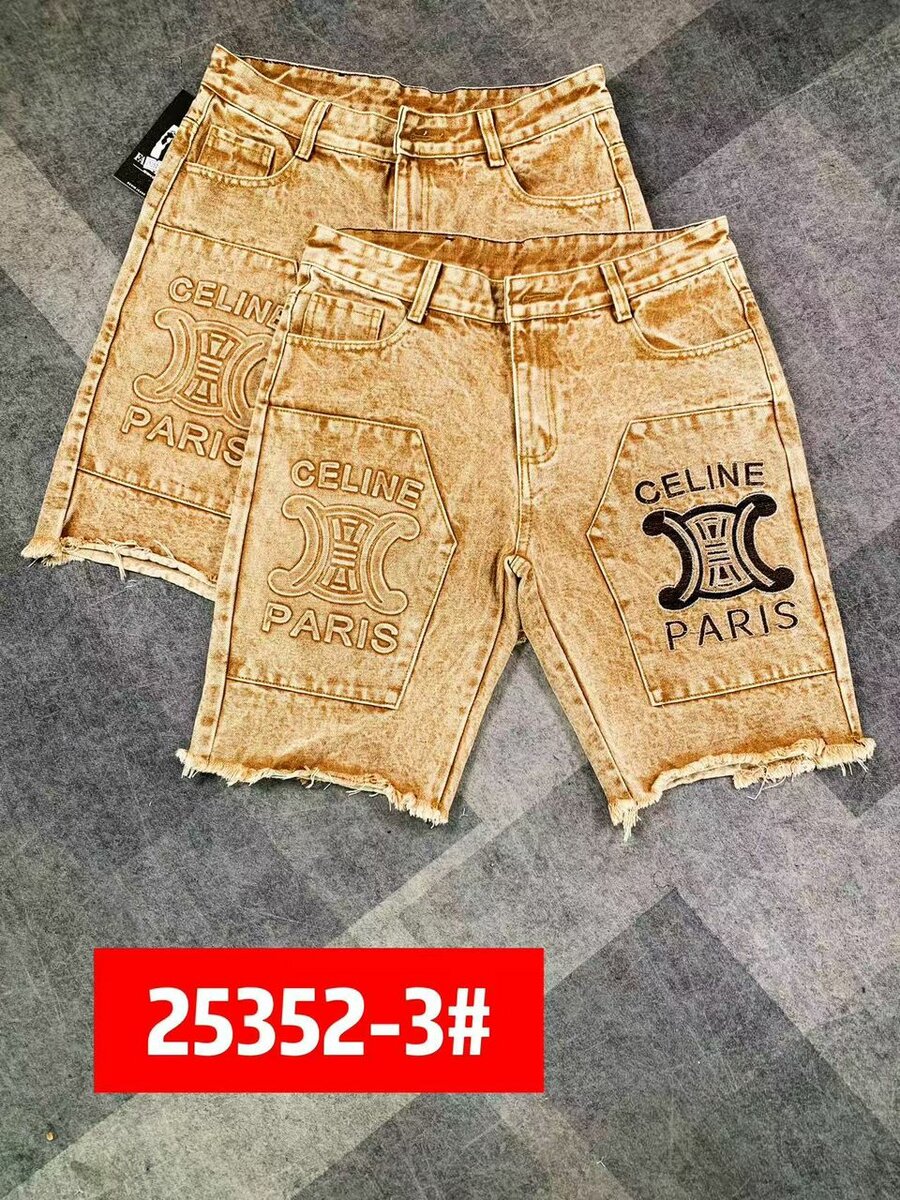 Shorts en jean décontractés