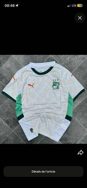 Maillot de Football Authentique