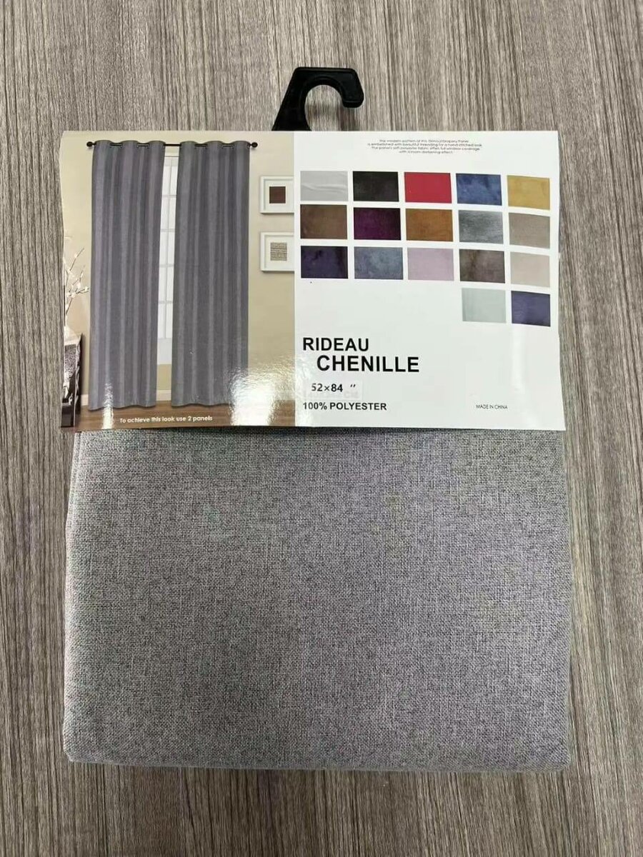 Rideau à œillets gris 01