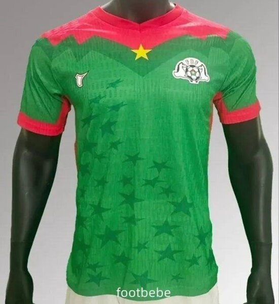 Maillot de Foot Cameroun