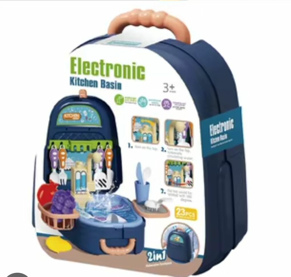 Valise Cuisine Électronique Enfant