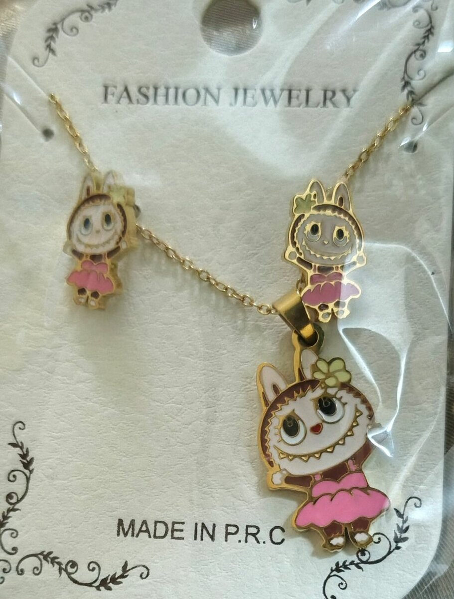 Collier Pendentif Émaillé Enfant