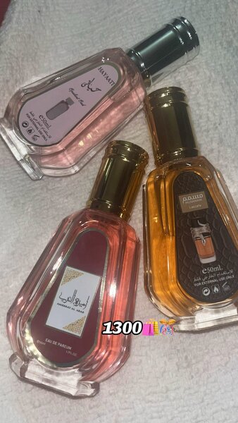 Parfum Aromatique Unisexe