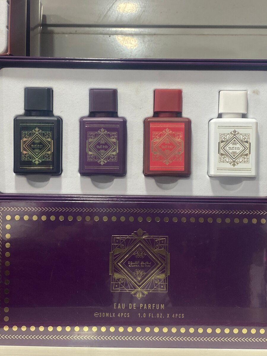 Coffret Parfum Édition Multi