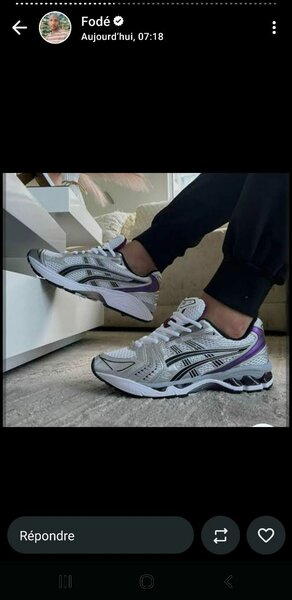 Sneakers tendance unisexes