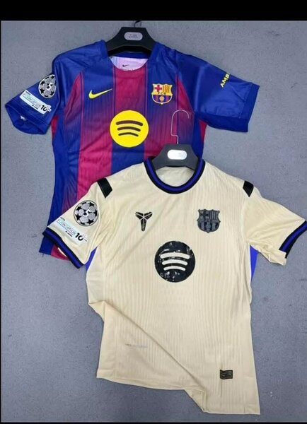 Maillots de football authentiques