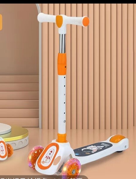 Trottinette Enfant Lumineuse