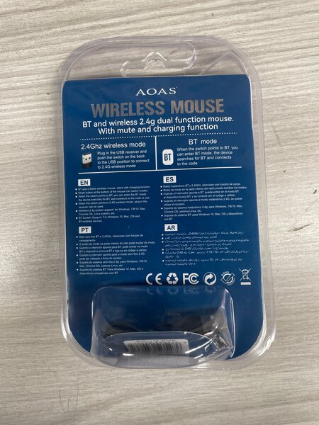 Souris sans fil AOAS B-1001