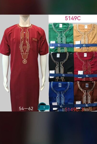 Tunique africaine homme