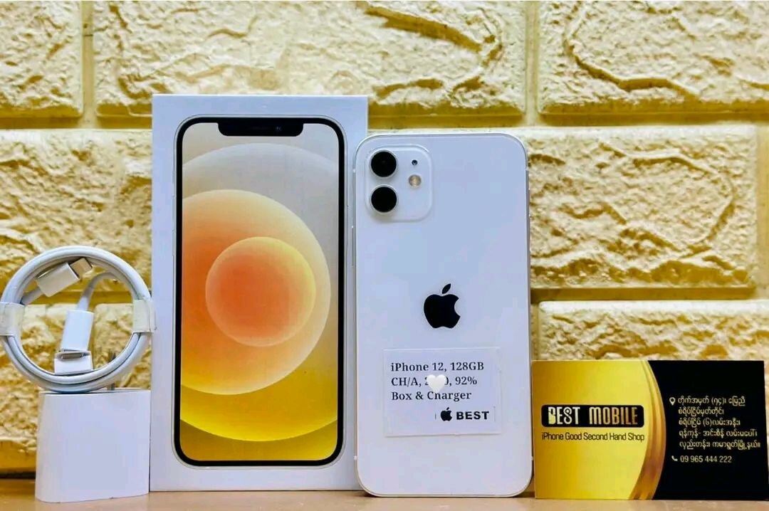 iPhone 12 128GB Blanc