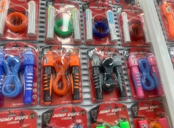 Corde à sauter fitness réglable