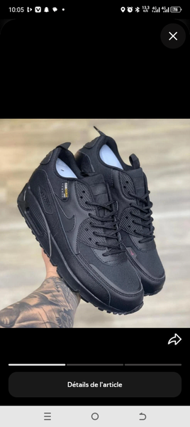 Baskets noires tendance homme