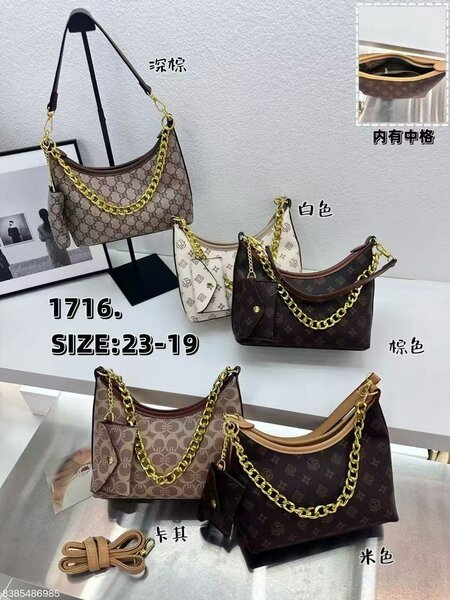 Sac à main élégant