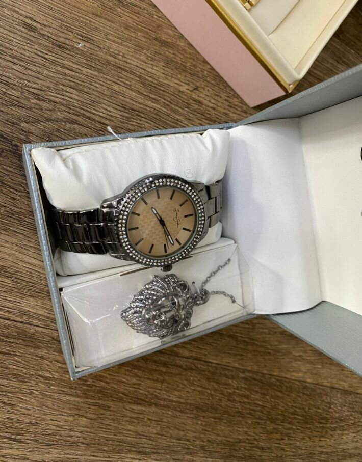 Elegant Women's Watch Set