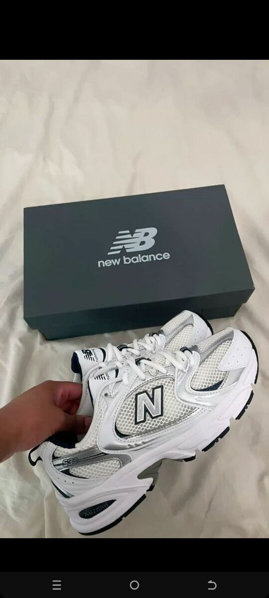 NB 530