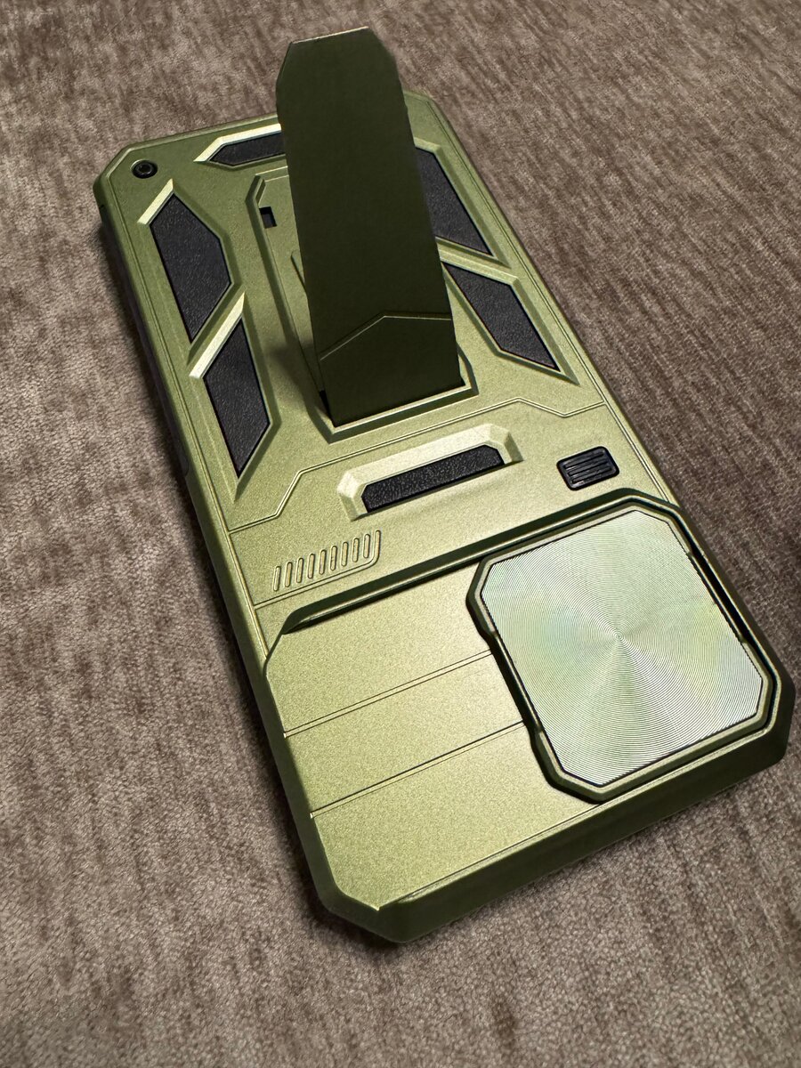 Coque robuste pour téléphone