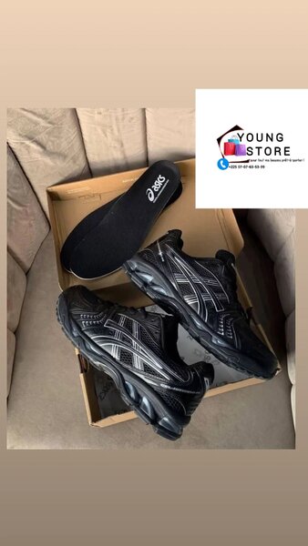 Chaussures de course noires