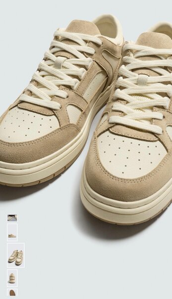 Zara Baskets en Cuir Beige