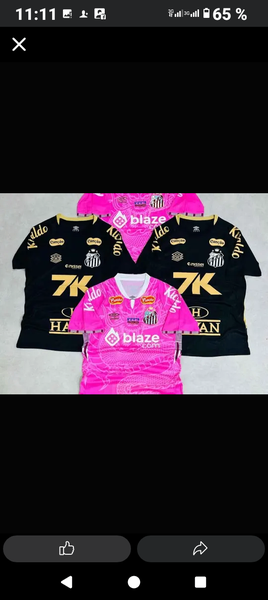 Maillot de Foot Homme Pas Cher