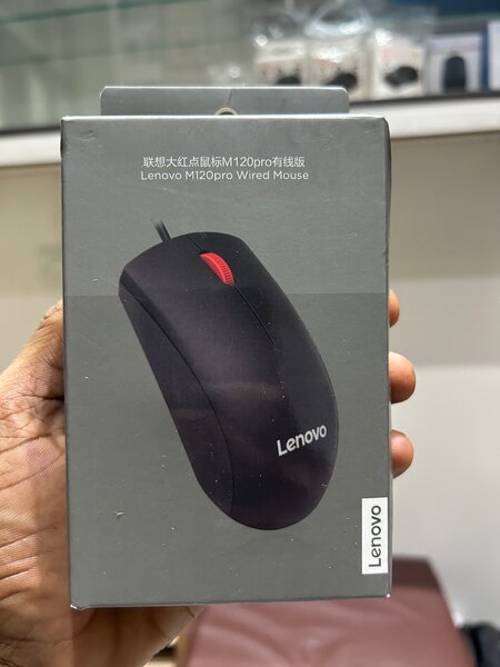 Souris Filaire Lenovo M120Pro