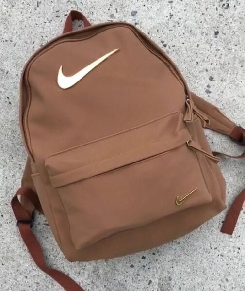 Sac à dos Nike marron