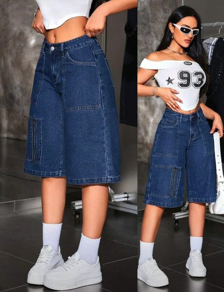 Jupe courte en jean pour femme