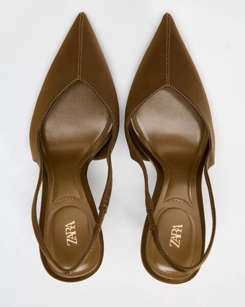 Elegant Brown Slingback Heels