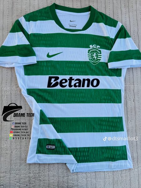 Maillot Sporting CP 2023