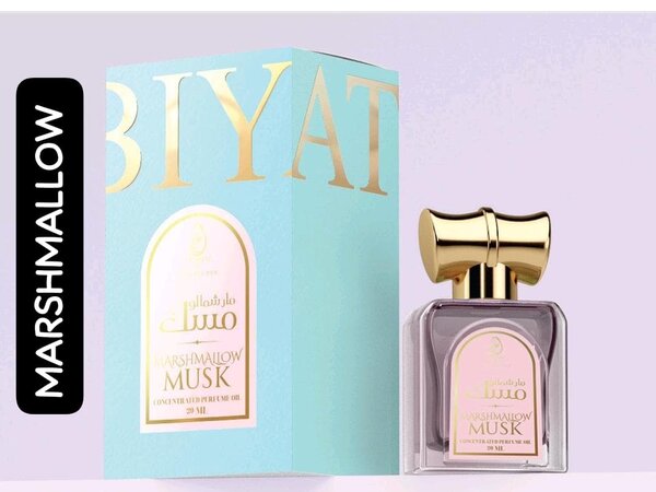 Parfum Musk Marshmallow