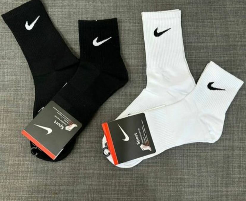 1 paire Chaussettes unisexes