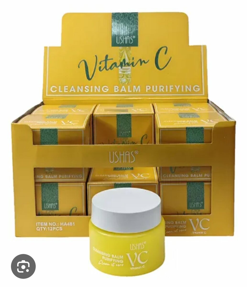 USHAS Baume Nettoyant Vitamin C