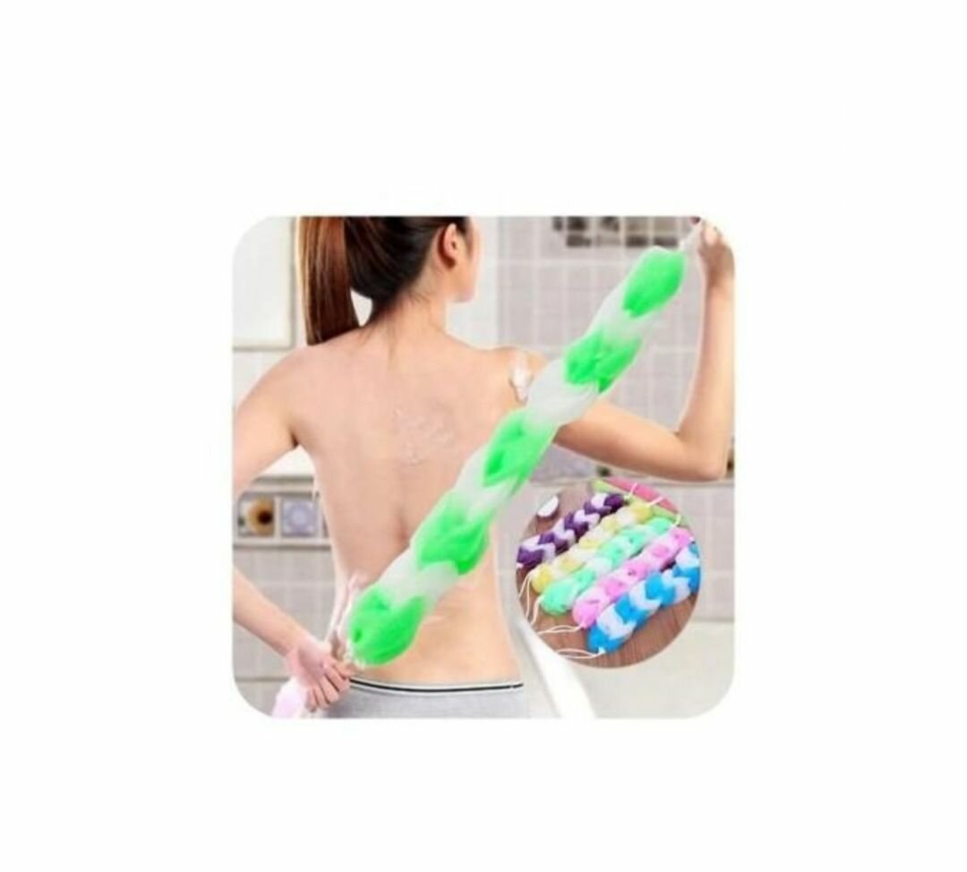 Kit de bain exfoliant