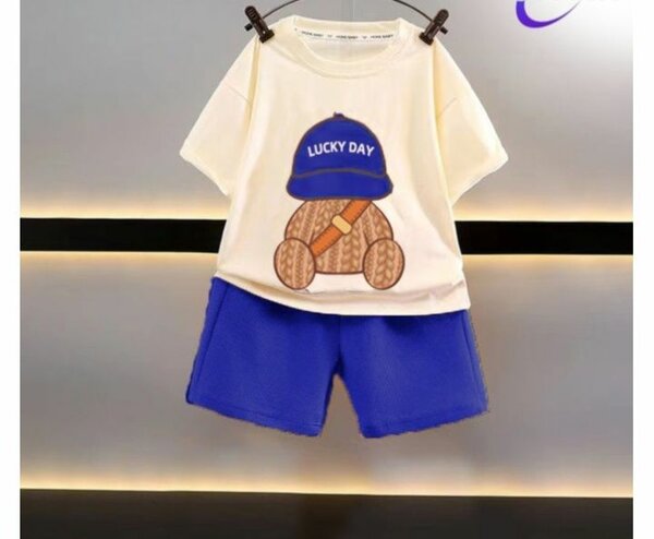 Ensemble Enfant "Lucky Day"