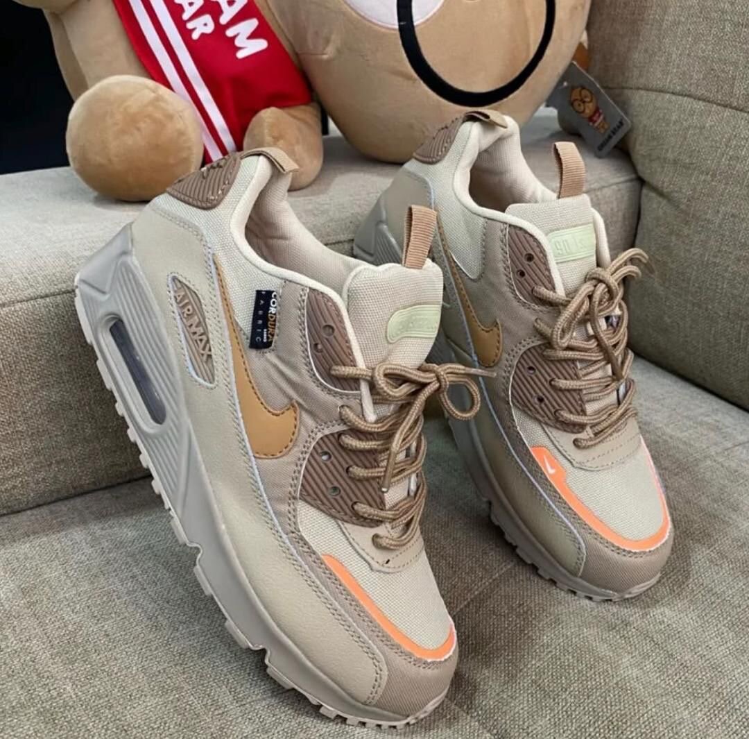 Baskets Air Max Beige Marron