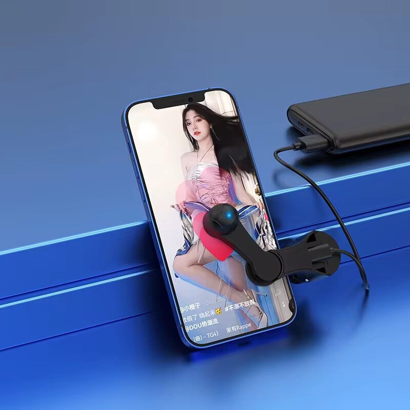 便携手机散热风扇