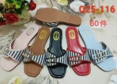 Chaussons colorés élégants