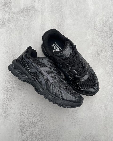 Chaussures de course noires