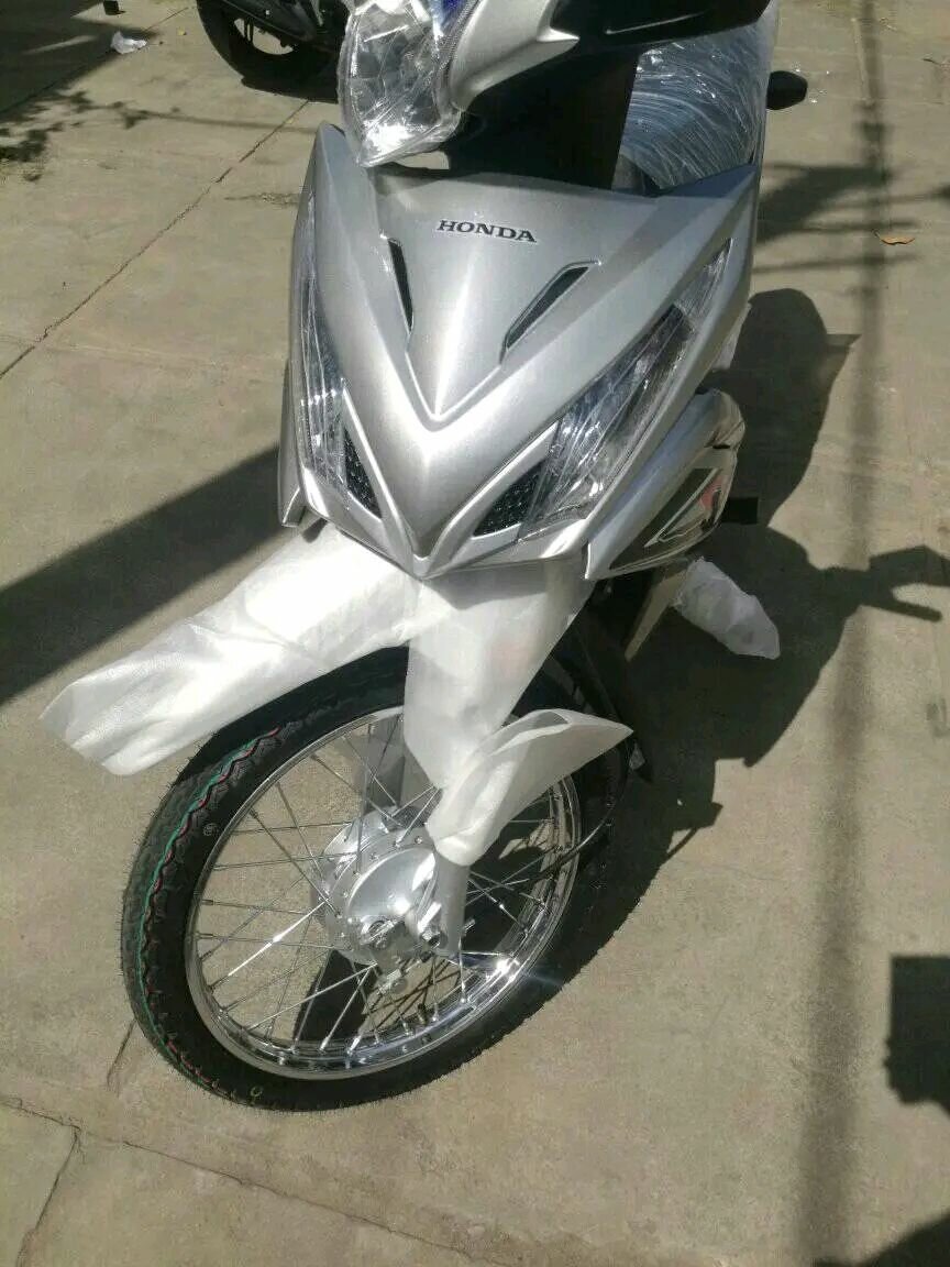 Scooter Honda argent