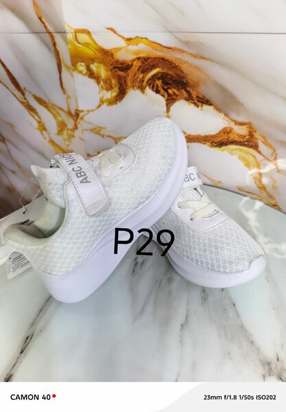 Sneakers en maille blanche