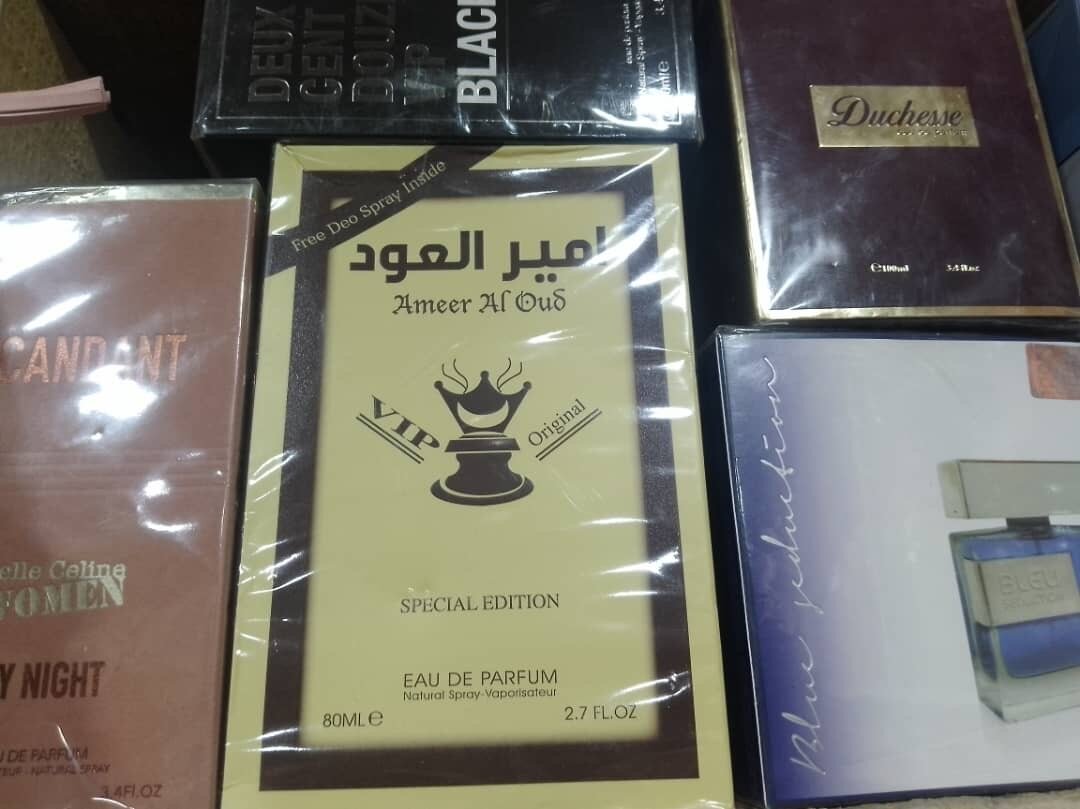 Parfum pour Homme Aventos Blue