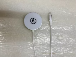 Chargeur Sans Fil Magnétique 25W