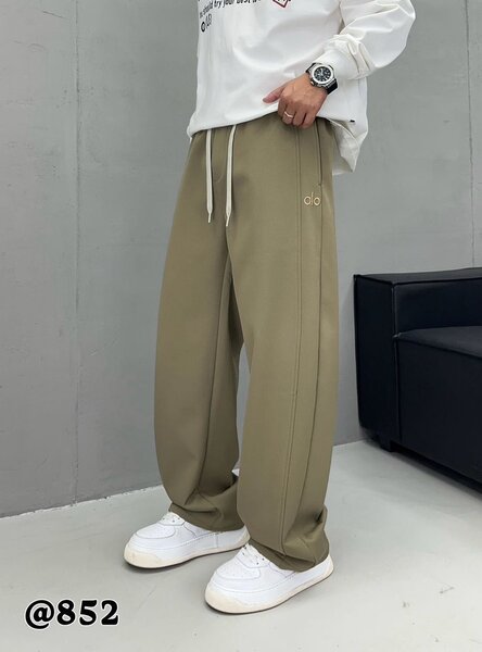 Pantalon large kaki unisexe