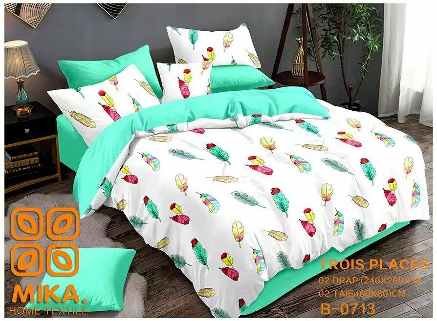 Ensemble de Literie Coloré Mika