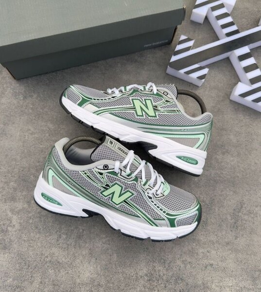 Chaussures de sport tendance