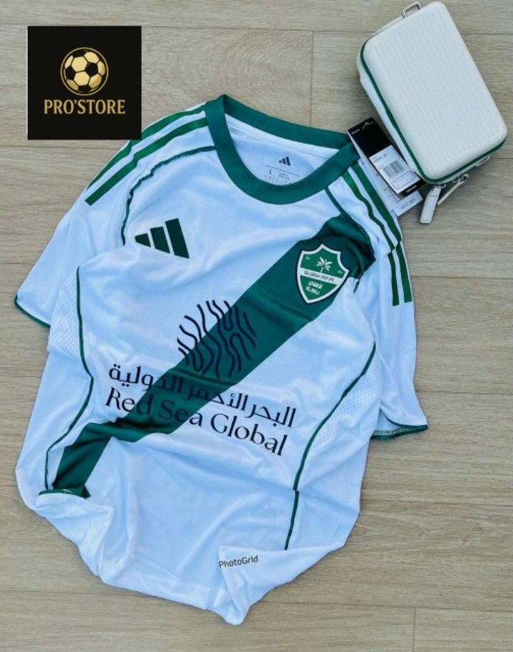 Maillot de Football Pro